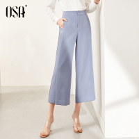 osa欧莎阔腿裤女高腰垂感九分裤2020年春季新款休闲宽松裤子百搭