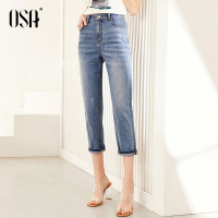 欧莎显瘦百搭浅蓝色七分牛仔裤女高腰紧身铅笔裤2020夏季新款裤子
