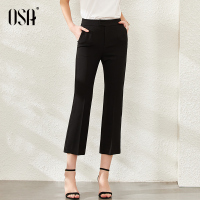 欧莎黑色高腰垂感喇叭裤女春秋九分休闲裤时尚微喇裤子女显瘦百搭