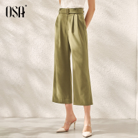 OSA军绿色阔腿裤女春夏高腰垂感宽松直筒裤子显瘦百搭九分休闲裤