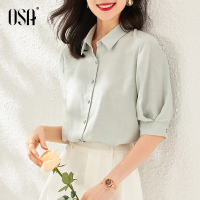OSA气质OL职业衬衫女夏季2020新款时尚百搭薄荷绿灯笼袖衬衣上衣
