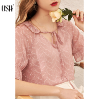 OSA粉色荷叶边短袖雪纺衫女夏季v领上衣2020流行时尚小衫高档洋气