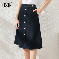 OSA气质高腰半身裙女装夏季2020年新款中长款时尚a字伞裙显瘦裙子