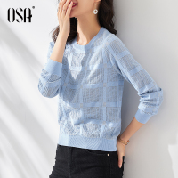 OSA长袖格子针织衫秋季新款女2020年新款打底毛衣内搭上衣早秋装