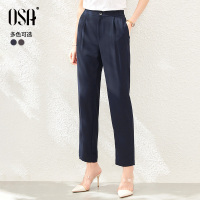 OSA九分职业西装裤女士高腰休闲裤夏季薄款2020新款裤子显瘦百搭
