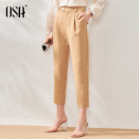 OSA职业西装裤女高腰显瘦百搭九分休闲裤2020新款秋季卡其色裤子