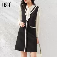 OSA名媛小香风长袖连衣裙女秋装女2020年新款衬衫背带裙两件套装