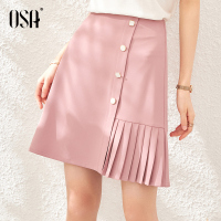 OSA紫色不规则半身裙女a字短裙高腰显瘦2020新款夏季职业百褶裙子