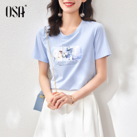 OSA夏季2021年新款蓝色短袖印花T恤女设计感小众体恤百搭上衣薄款