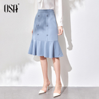 OSA蓝色鱼尾裙半身裙女中长款气质职业裙子2021新款春秋高腰a字裙
