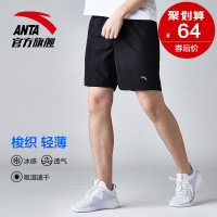 安踏运动短裤男夏季新款休闲裤速干透气学生黑色跑步运动五分裤95727301