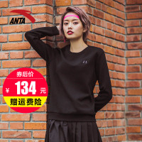 安踏卫衣女2019新款休闲舒适可爱套头衫针织运动上衣16817728