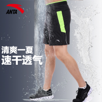 安踏男士短裤运动裤2018夏季新款正品透气舒适速干五分裤15725305