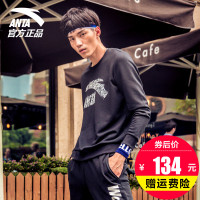 安踏男子套头卫衣2019春季新款舒适休闲跑步运动套头衫长袖上衣95817717