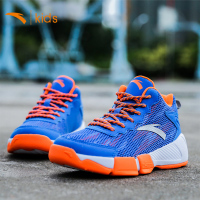 安踏童鞋男童篮球鞋春季新款高帮耐磨透气运动鞋青少年防滑球鞋31634103
