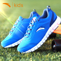 安踏童鞋男童跑步鞋anta2019春季新款中大童学生跑鞋防滑运动鞋31634514