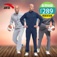 安踏运动套装男春季2019新款篮球运动服休闲两件套长袖卫衣跑步服15611731