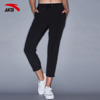 安踏运动裤女士九分裤anta2017秋季新款透气修身小脚裤