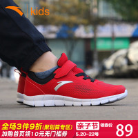 安踏童鞋儿童运动鞋2019夏季新款男童跑步鞋青少年中大皮面休闲鞋