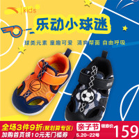 安踏童鞋婴童鞋婴小童男女宝宝鞋2019夏款舒适透气凉鞋沙滩鞋31820023