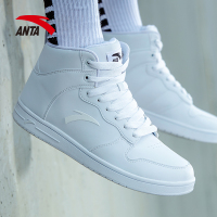 安踏男鞋板鞋2018新款韩版时尚高帮运动鞋经典复古休闲鞋91648060