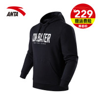 安踏男装卫衣2019春季新款时尚舒适运动卫衣连帽卫衣男