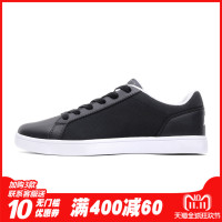 安踏板鞋男2019夏季低帮白色百搭休闲鞋低帮学生小白鞋男