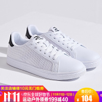 安踏ANTA女鞋2019春季时尚运动休闲小白板鞋女