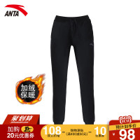 安踏男裤子2019春季新款加绒保暖针织运动长裤舒适收口小脚裤男裤