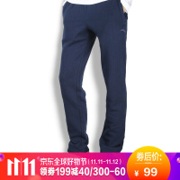 安踏运动裤男厚款卫裤春春宽松加绒直筒大码休闲男裤保暖运动裤