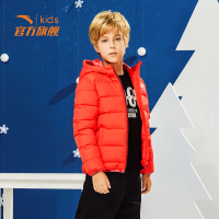 安踏（ANTA）官方旗舰店男童装中大童春季保暖羽绒服连帽保暖外套羽绒服6-16岁