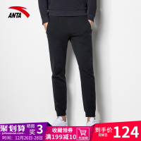 安踏运动裤男长裤春季2019新款正品针织收口束脚小脚休闲裤子男裤