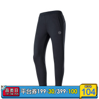 安踏ANTA女装运动裤修身透气舒适收口九分裤2019春季新裤字运动女子长裤