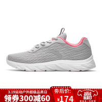 安踏女鞋运动鞋2019秋季跑步鞋弹性易弯折透气面运动鞋