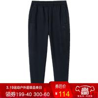 安踏男装运动裤2019秋季新款针织小脚裤运动长裤收口束脚裤男