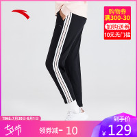 安踏运动裤女士休闲裤2019秋季新款女子针织九分裤黑色16917772