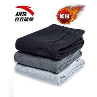 安踏男裤加绒冬季休闲运动裤时尚卫裤男口袋拉链简约跑步运动长裤95747754