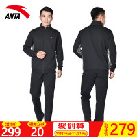 安踏运动套装男2019秋季新款休闲旅游针织运动外套长裤两件套