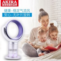 爱家乐（AKIRA）电风扇 AX100/SG 无叶风扇 家用空气循环扇 台式风扇 台扇_uyQ54