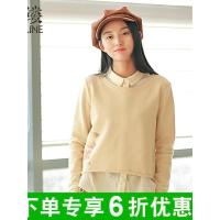 素缕春装2018新款女文艺短款圆领印花打底长袖T恤外穿女DS8109嬿