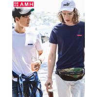 AMH韩版男装2018夏季新款潮流纯棉学生圆领休闲短袖t恤男NX7620恊