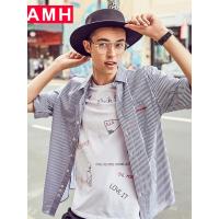 AMH韩版男装夏装2018新款青年潮流七分袖条纹衬衫男NV7999曦