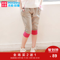米妮哈鲁童装2018夏装新款女童韩版裤子儿童五分裤中大童休闲裤燚ZG3137