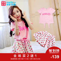米妮哈鲁童装韩版女童套装2018夏装新款儿童洋气大童短袖两件套潮
