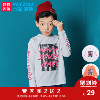 米妮哈鲁童装2018春装新款男童套头T恤中大童长袖上衣ZE7245熣 160cm(160/76) 白色