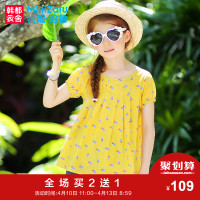米妮哈鲁童装2018夏装新款女童中大童短袖衬衫儿童上衣ZH6499