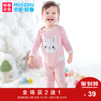 米妮哈鲁童装婴儿爬服2018春装新款新生儿女宝宝连体衣YY7406