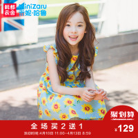 米妮哈鲁童装2018夏装新款女童裙子纯棉公主裙短袖碎花儿童连衣裙ZG4077