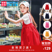 米妮哈鲁童装2018夏装新款儿童吊带裙子公主裙女童连衣裙短袖套装ZY6488