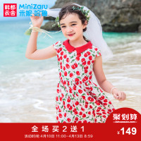 米妮哈鲁童装2018夏装新款公主裙女童裙子中大童连衣裙ZS5164